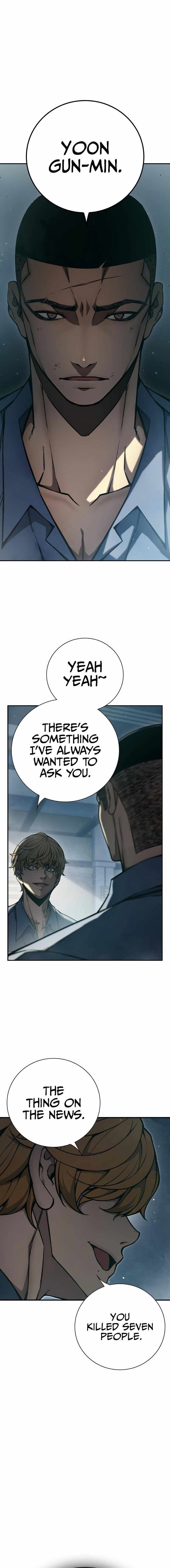 Juvenile Prison Chapter 4 - Page 16 in English