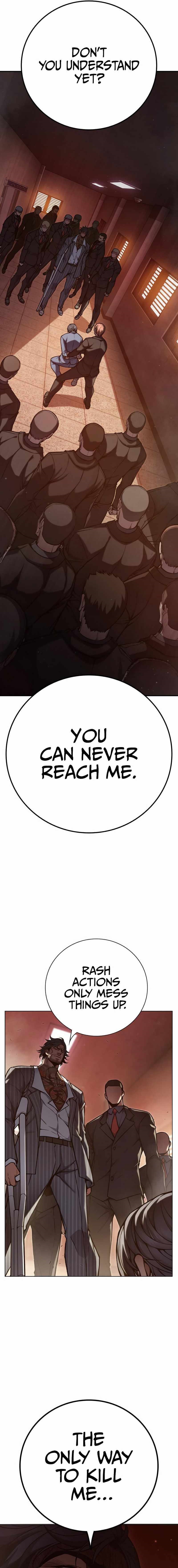 Juvenile Prison Chapter 4 - Page 7 in English