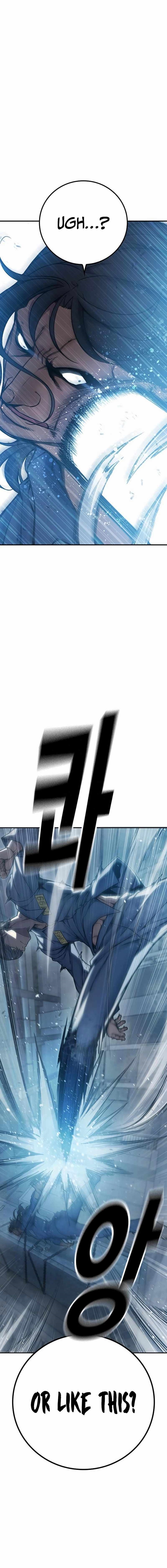 Juvenile Prison Chapter 5 - Page 45 in English