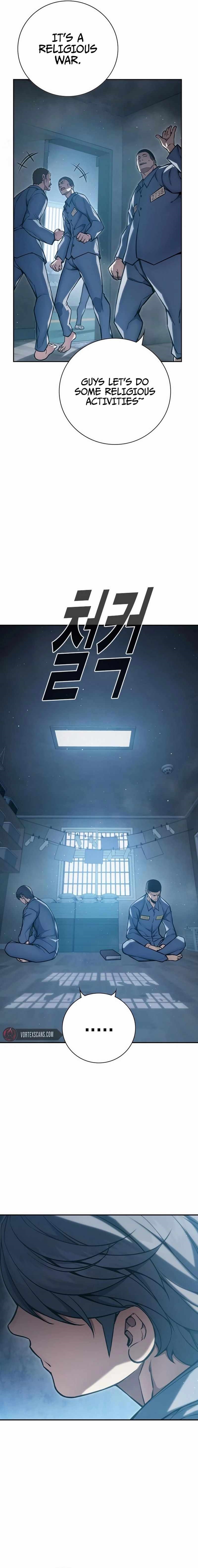 Juvenile Prison Chapter 5 - Page 5 in English