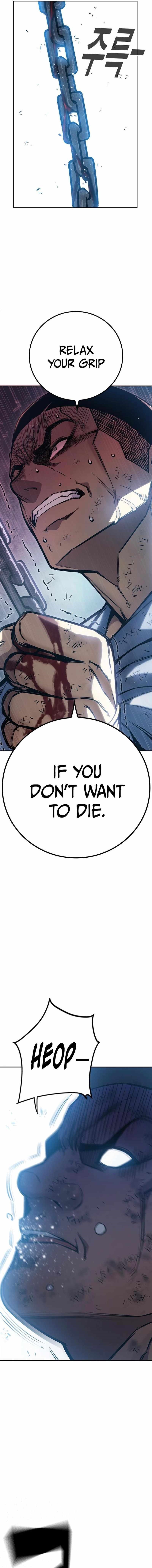 Juvenile Prison Chapter 6 - Page 18 in English