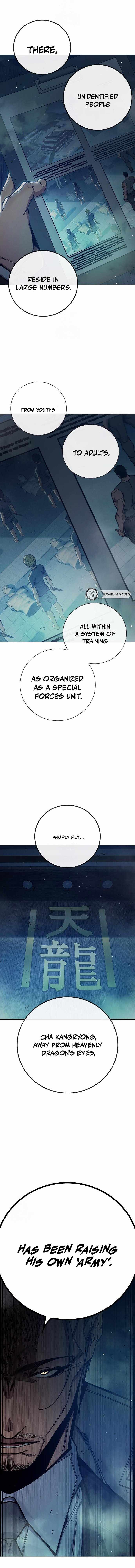 Juvenile Prison Chapter 64 - Page 14 in English