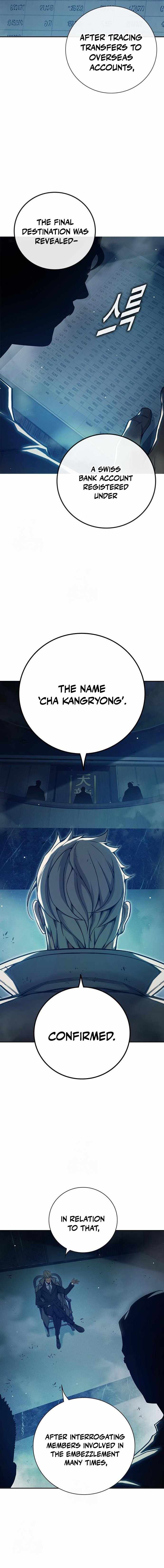 Juvenile Prison Chapter 64 - Page 16 in English
