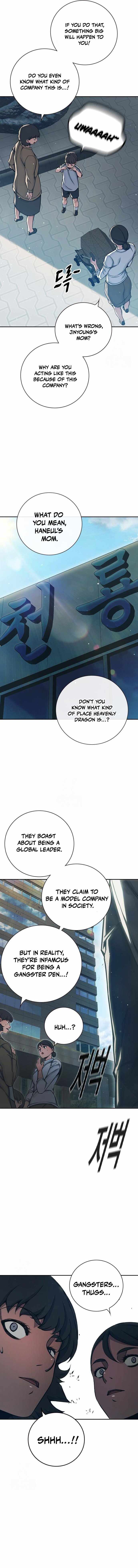 Juvenile Prison Chapter 64 - Page 3 in English