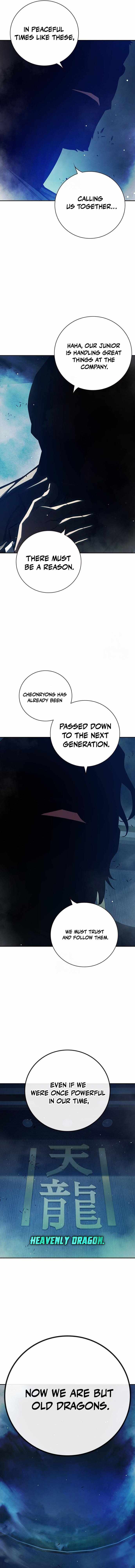 Juvenile Prison Chapter 64 - Page 7 in English