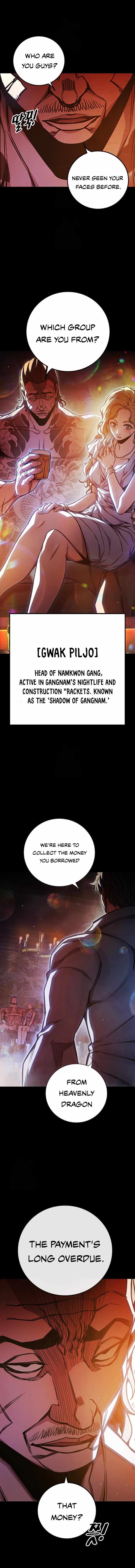 Juvenile Prison Chapter 69 - Page 5 in English