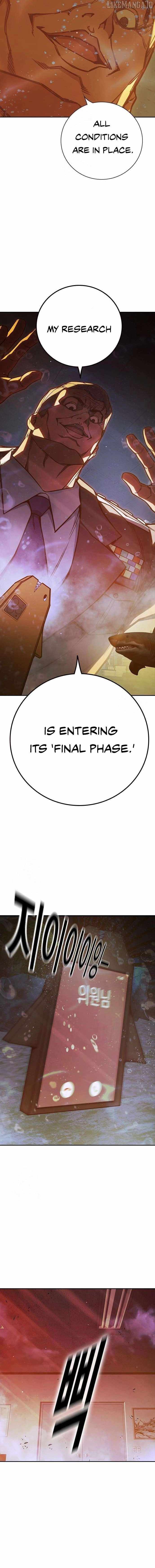 Juvenile Prison Chapter 70 - Page 28 in English
