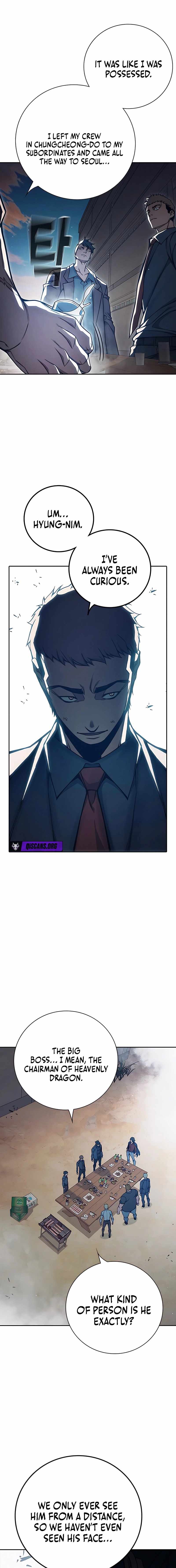 Juvenile Prison Chapter 82 - Page 5 in English