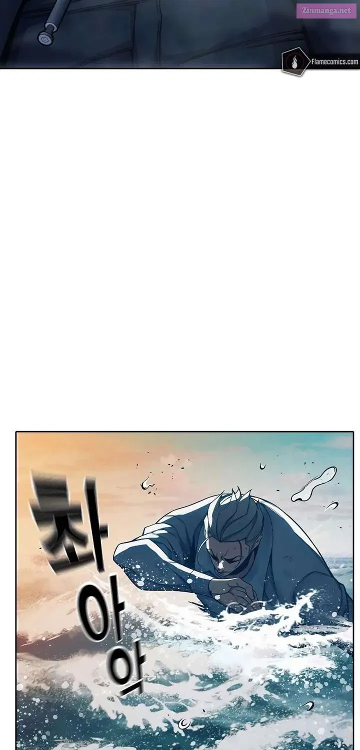 Juvenile Prison Chapter 86.1 - Page 155 in English