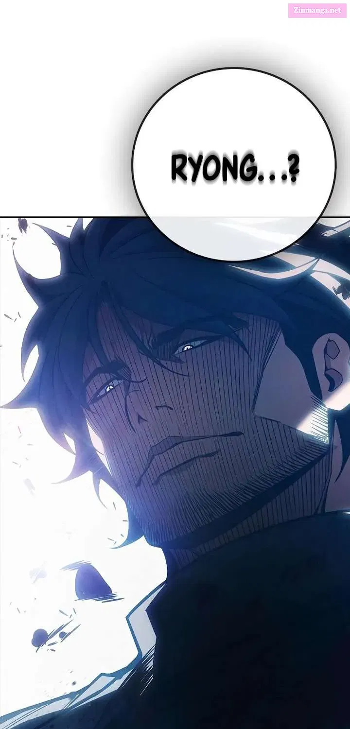 Juvenile Prison Chapter 86.1 - Page 32 in English