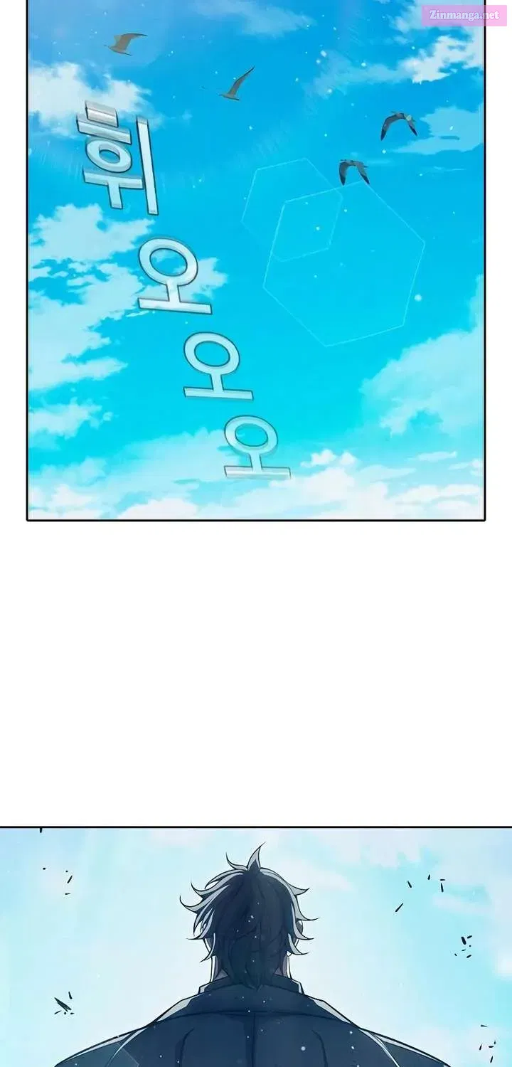 Juvenile Prison Chapter 86.1 - Page 54 in English