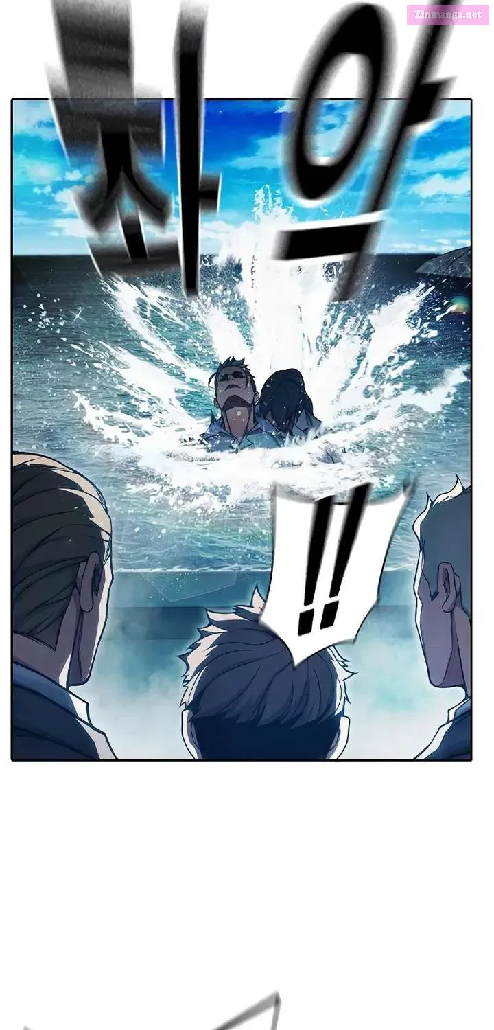 Juvenile Prison Chapter 86.1 - Page 86 in English