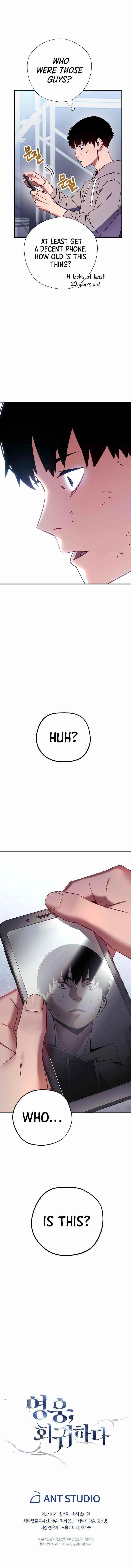 The Hero Returns Chapter 1 - Page 14 in English
