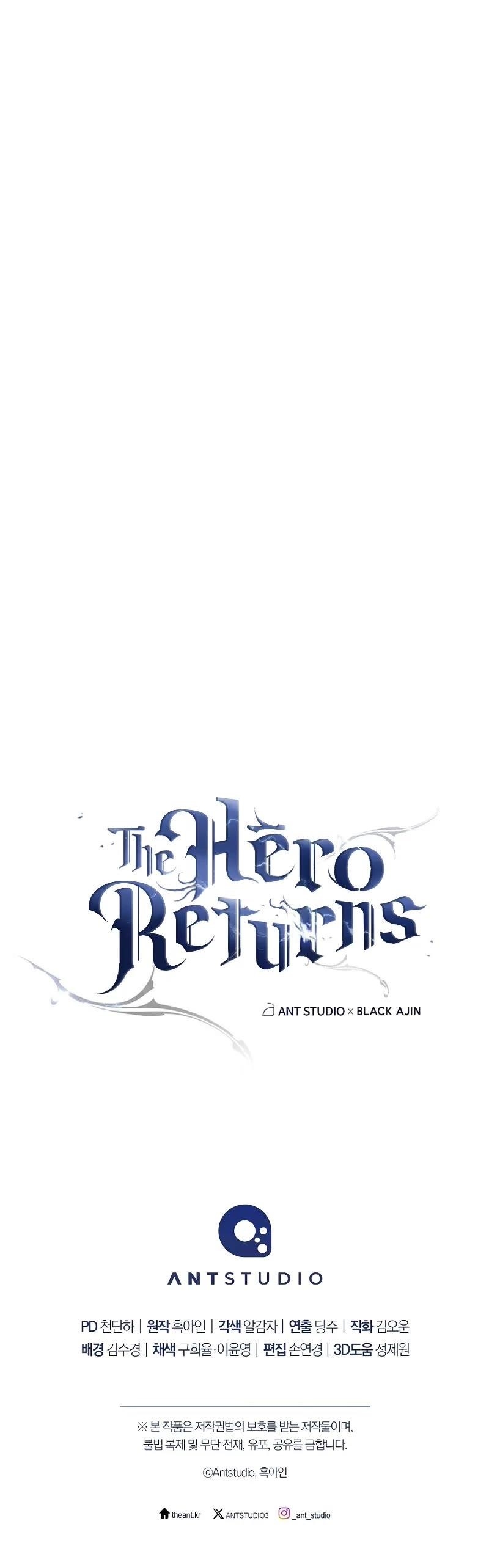 The Hero Returns Chapter 110 - Page 59 in English