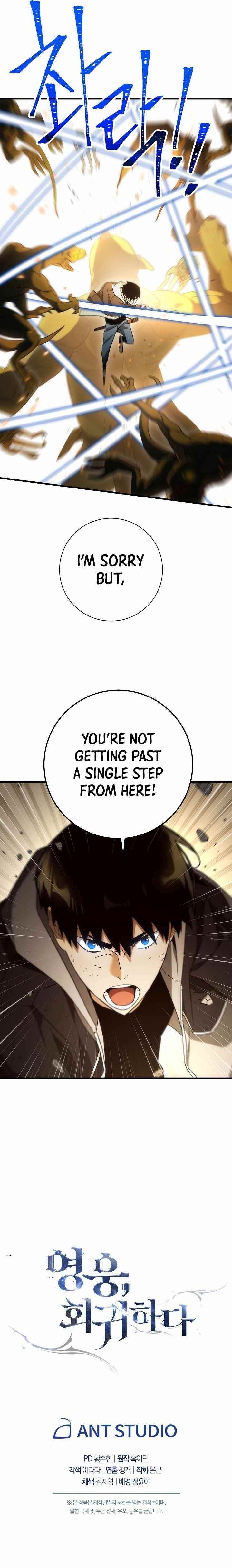 The Hero Returns Chapter 19 - Page 11 in English