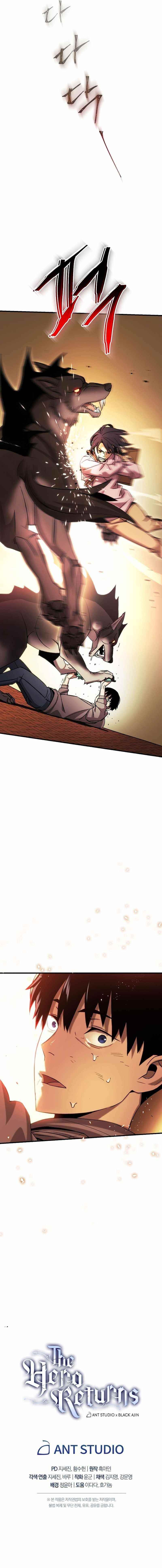 The Hero Returns Chapter 2 - Page 14 in English