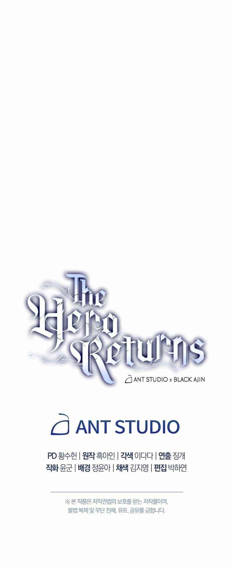 The Hero Returns Chapter 27 - Page 21 in English