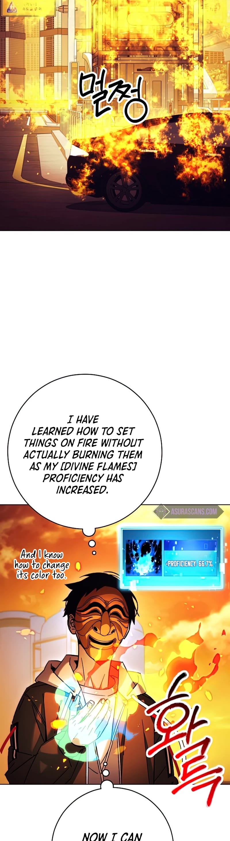 The Hero Returns Chapter 40 - Page 4 in English