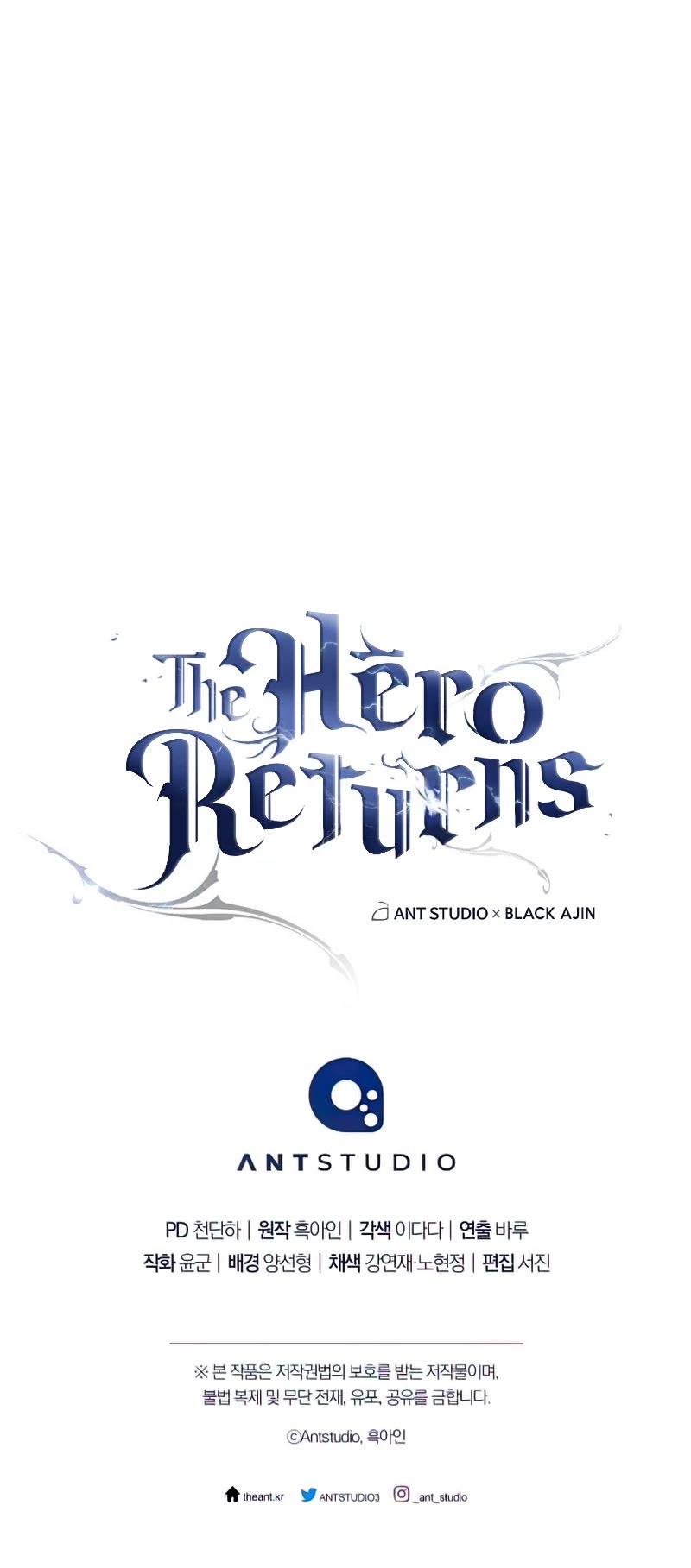 The Hero Returns Chapter 40 - Page 57 in English