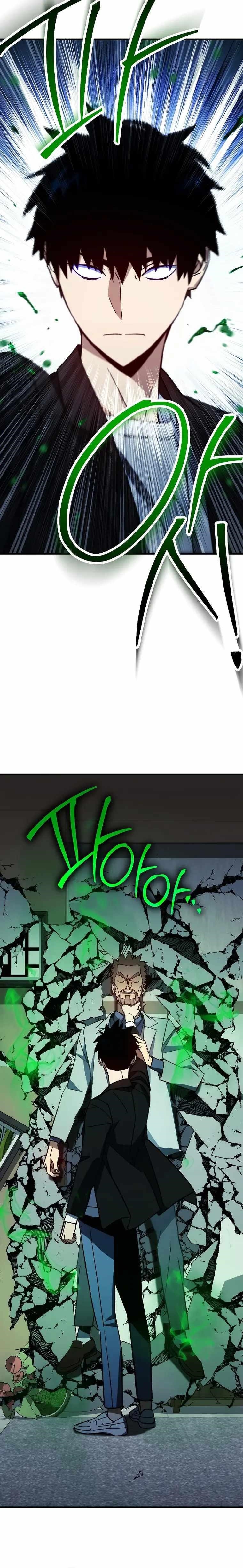 The Hero Returns Chapter 55 - Page 18 in English