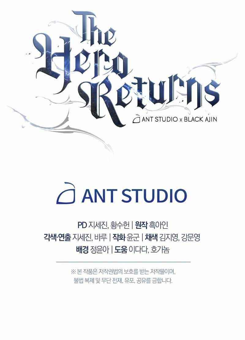 The Hero Returns Chapter 8 - Page 15 in English