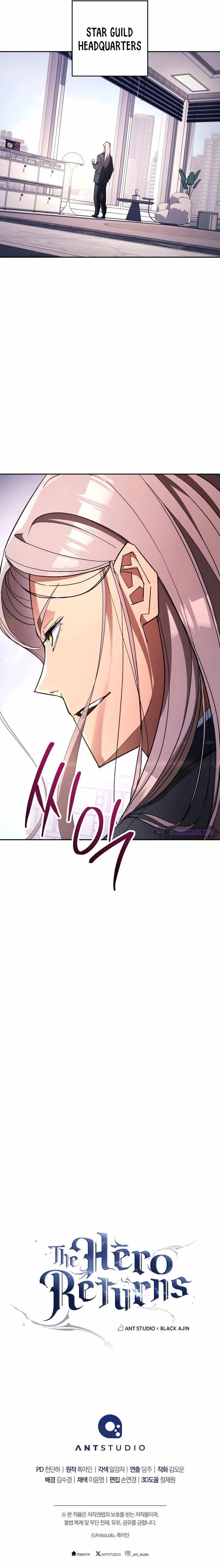 The Hero Returns Chapter 83 - Page 13 in English