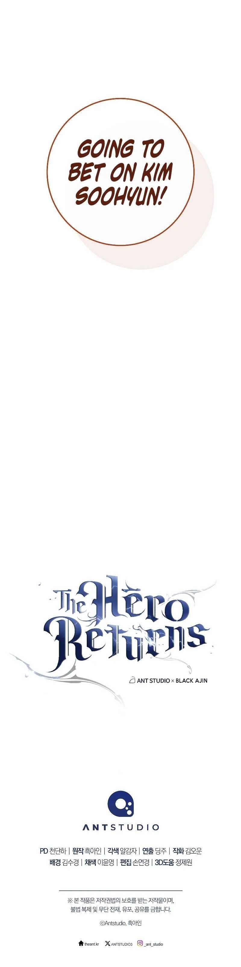 The Hero Returns Chapter 92 - Page 16 in English