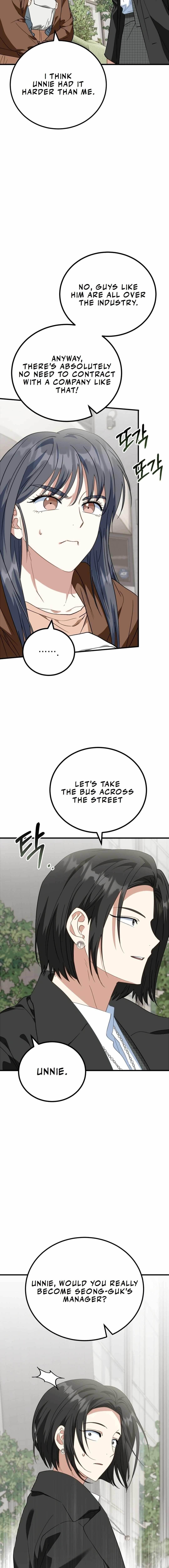 I Will Raise This Family to Greatness Chapter 13 - Page 17 in English