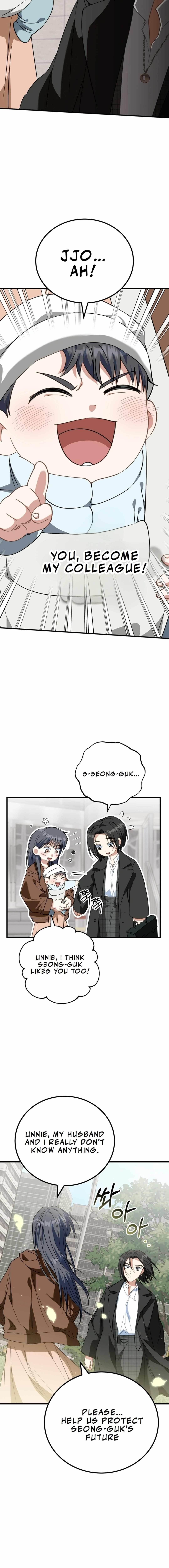 I Will Raise This Family to Greatness Chapter 13 - Page 20 in English