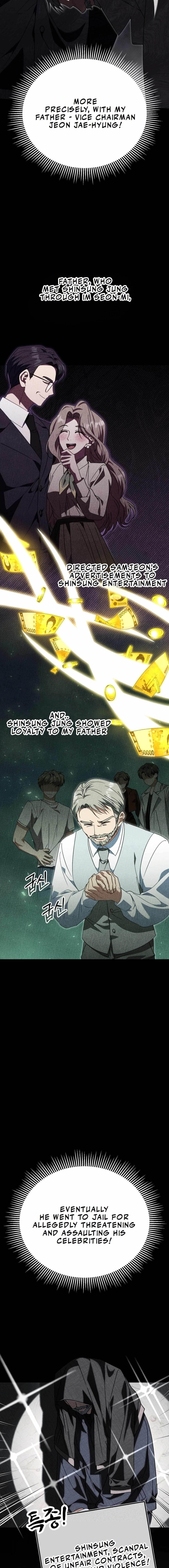 I Will Raise This Family to Greatness Chapter 13 - Page 7 in English