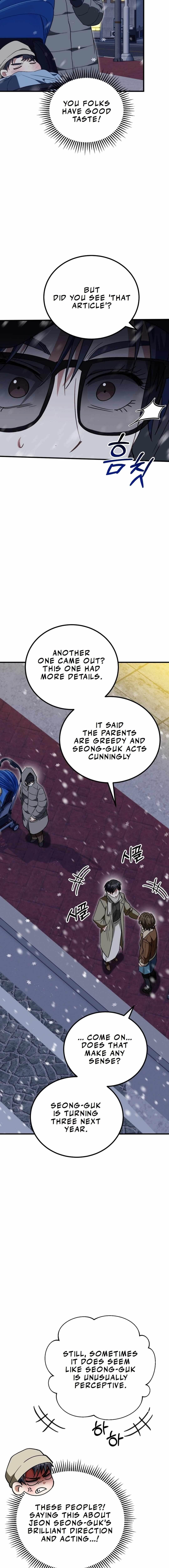 I Will Raise This Family to Greatness Chapter 15 - Page 16 in English