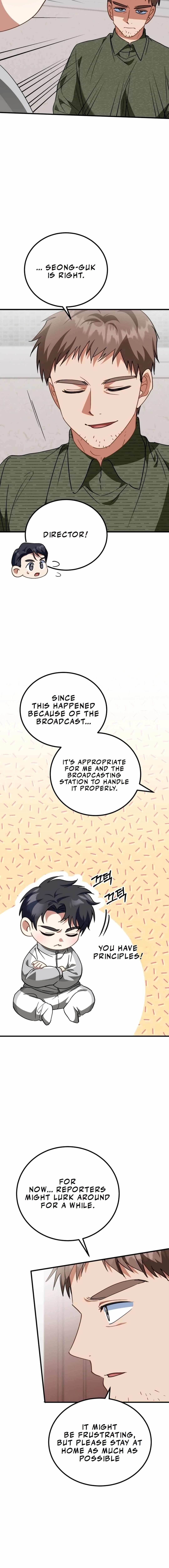 I Will Raise This Family to Greatness Chapter 15 - Page 6 in English