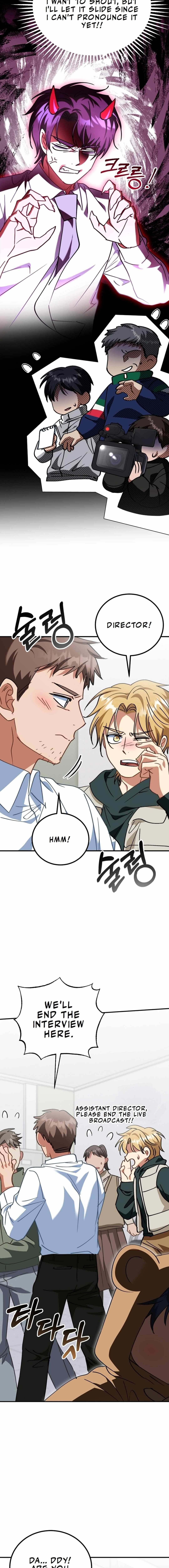 I Will Raise This Family to Greatness Chapter 16 - Page 18 in English