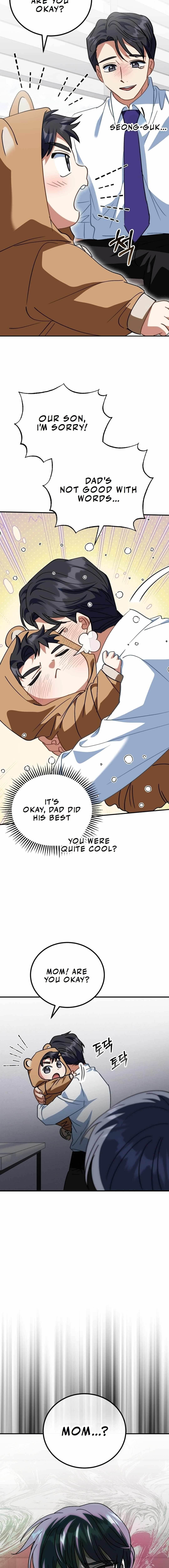I Will Raise This Family to Greatness Chapter 16 - Page 19 in English