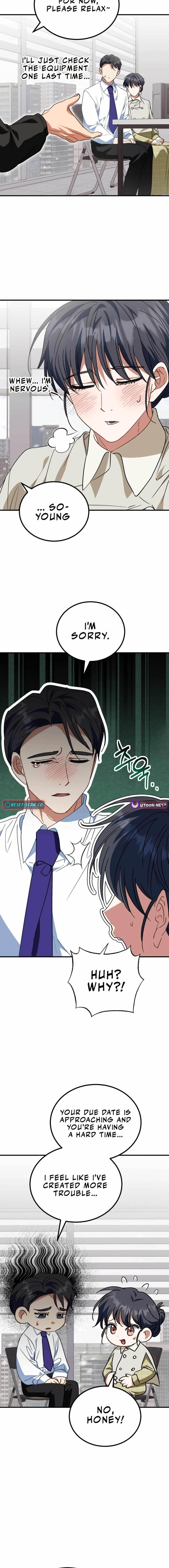 I Will Raise This Family to Greatness Chapter 16 - Page 5 in English
