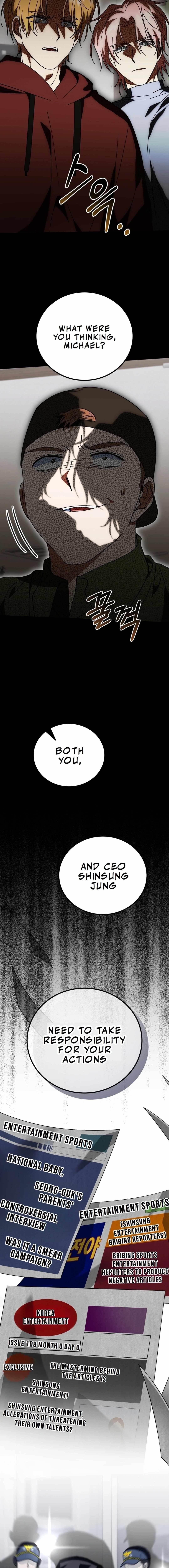 I Will Raise This Family to Greatness Chapter 17 - Page 12 in English