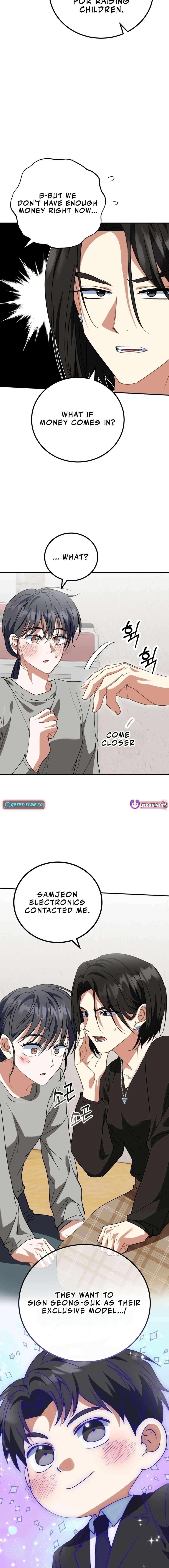 I Will Raise This Family to Greatness Chapter 18 - Page 14 in English