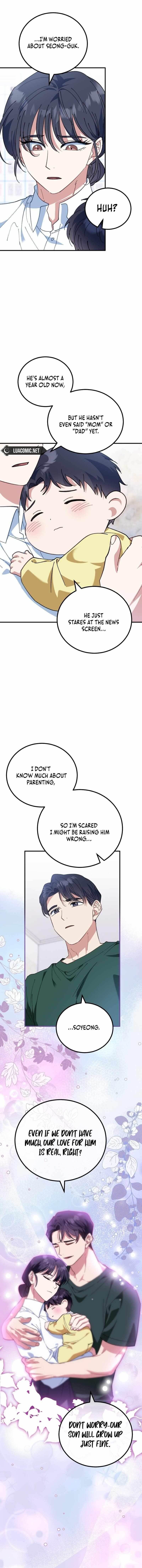 I Will Raise This Family to Greatness Chapter 2 - Page 15 in English
