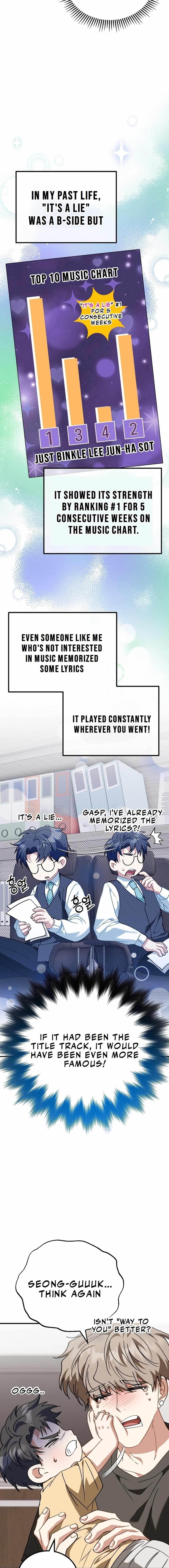 I Will Raise This Family to Greatness Chapter 21 - Page 10 in English