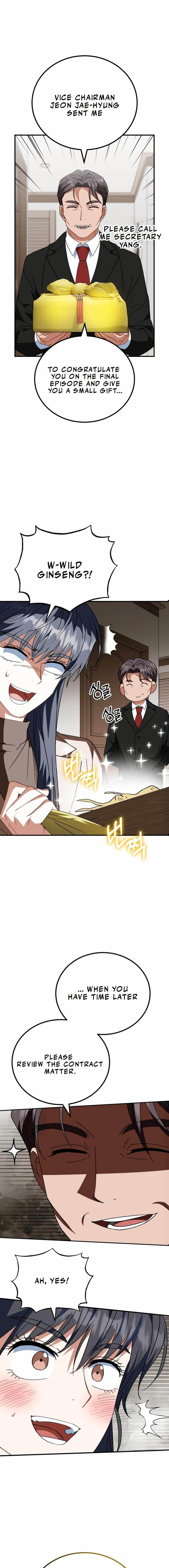 I Will Raise This Family to Greatness Chapter 21 - Page 19 in English