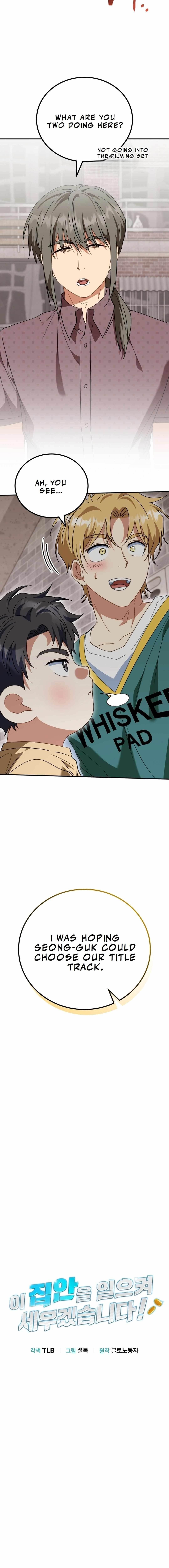 I Will Raise This Family to Greatness Chapter 21 - Page 3 in English