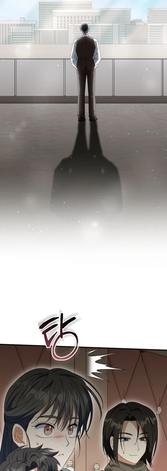 I Will Raise This Family to Greatness Chapter 22 - Page 5 in English