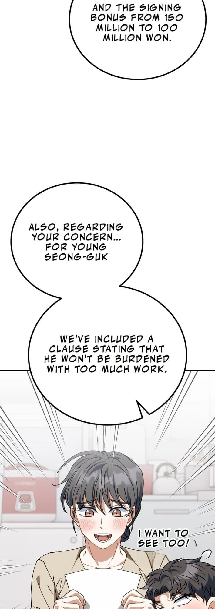 I Will Raise This Family to Greatness Chapter 22 - Page 63 in English