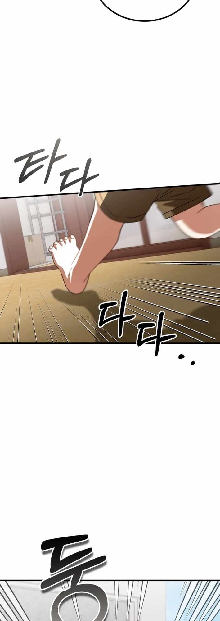 I Will Raise This Family to Greatness Chapter 24 - Page 35 in English