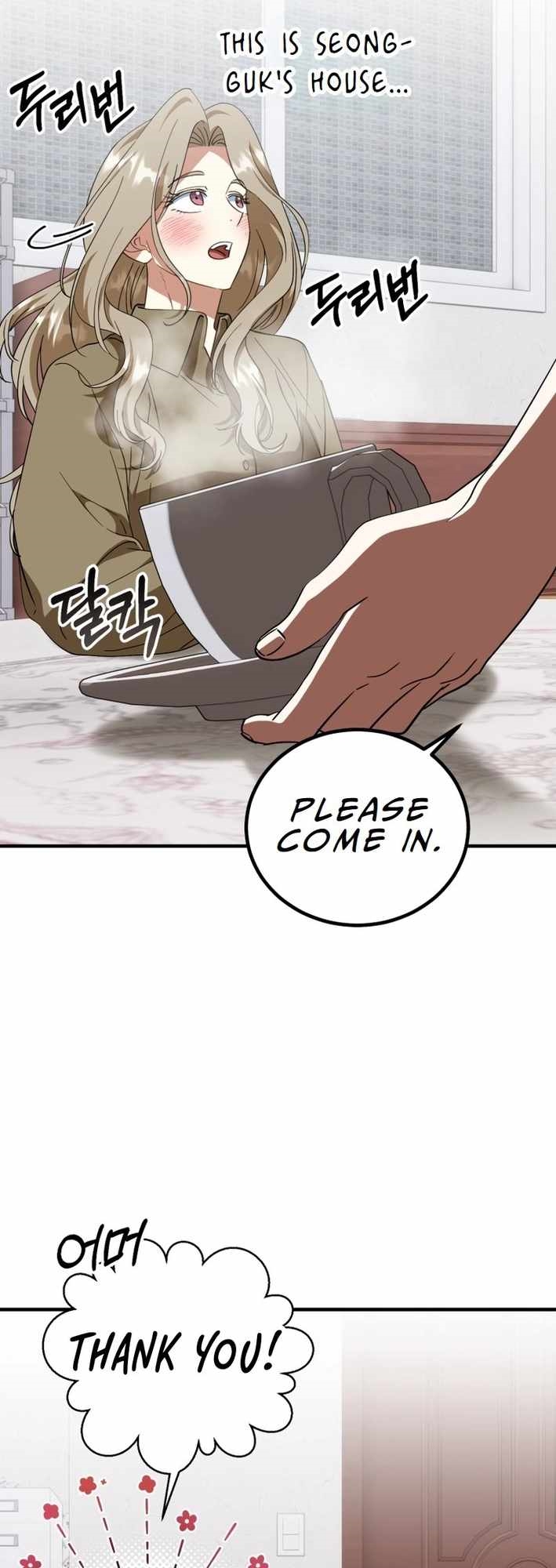 I Will Raise This Family to Greatness Chapter 24 - Page 44 in English