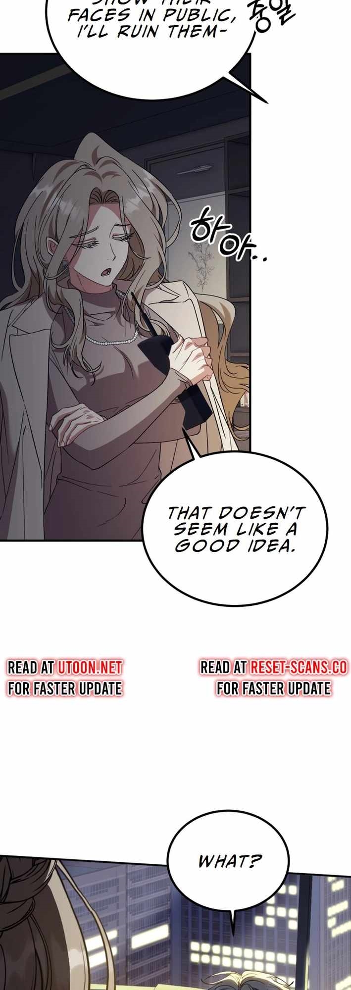 I Will Raise This Family to Greatness Chapter 24 - Page 6 in English