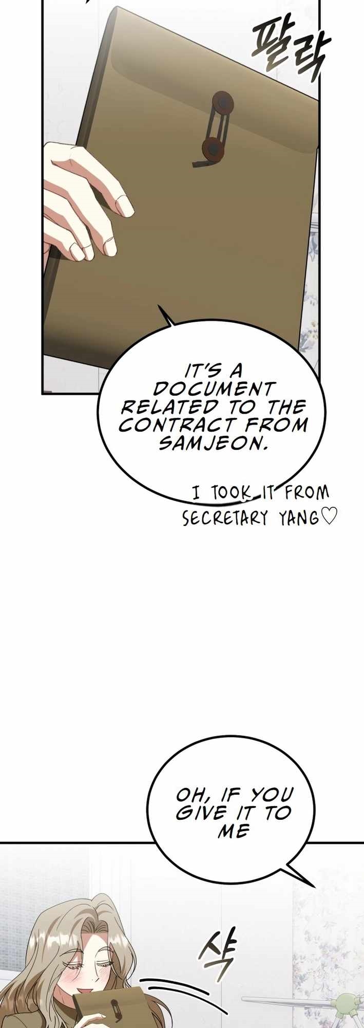 I Will Raise This Family to Greatness Chapter 24 - Page 60 in English