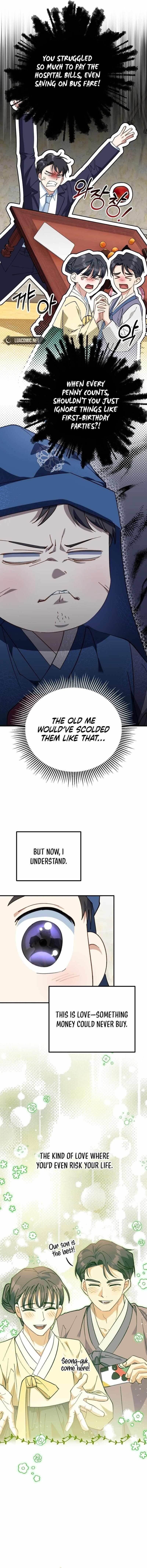 I Will Raise This Family to Greatness Chapter 3 - Page 16 in English