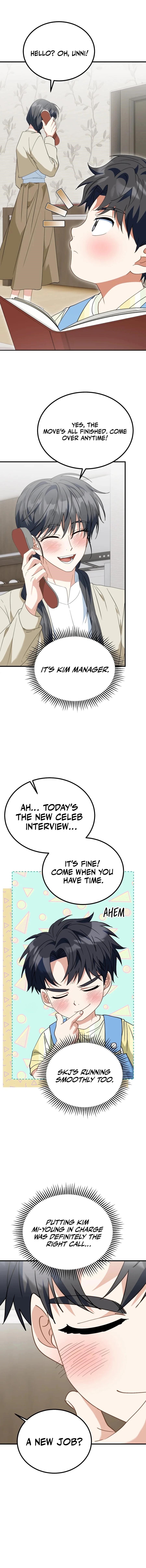I Will Raise This Family to Greatness Chapter 31 - Page 16 in English