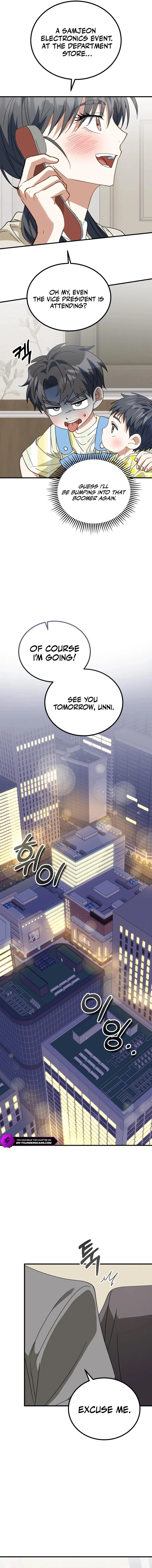 I Will Raise This Family to Greatness Chapter 31 - Page 17 in English